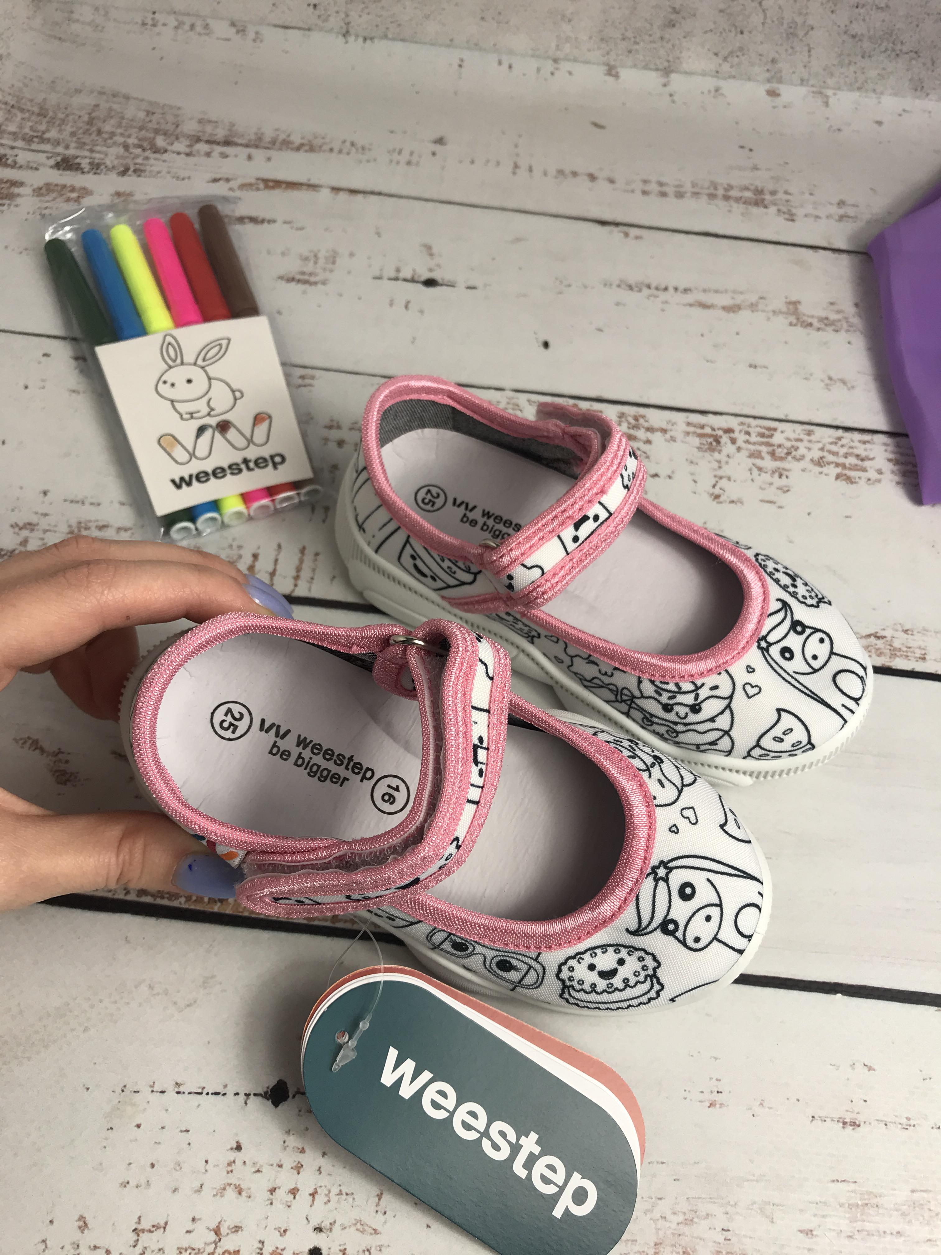 Капці для дівчаток текстильні Weestep р. 28 17,5 см Білий (203) - фото 8