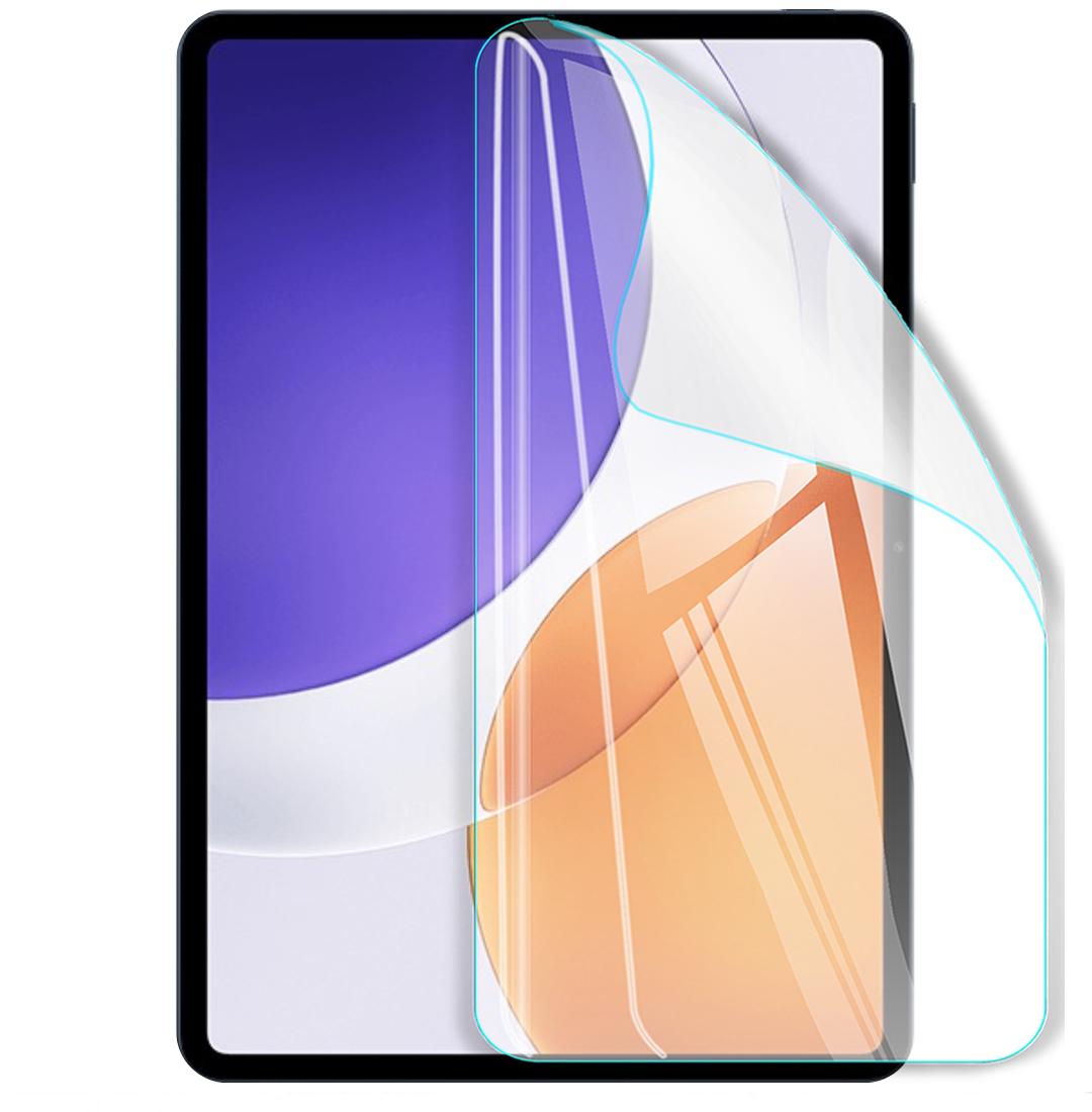 Защитная полиуретановая глянцевая пленка Simple Armor на экран планшета Xiaomi Pad 7S Pro 12,5" (PF-S02SNG-003-308) Защитная полиуретановая глянцевая пленка Simple Armor на экран планшета Xiaomi Pad 7S Pro 12,5" (PF-S02SNG-003-308)