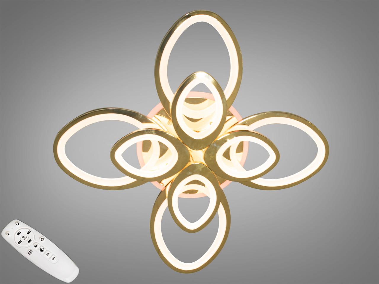 Люстра потолочная с димером LED 8059/4+4G 3col dim (2437593304)