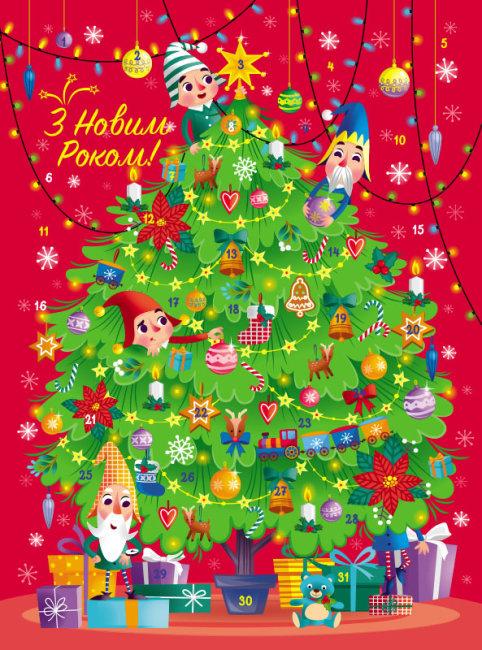 Книга "Адвент. Святкова ялинка (з наліпками)" Коваль Н. Н. (1690801526)