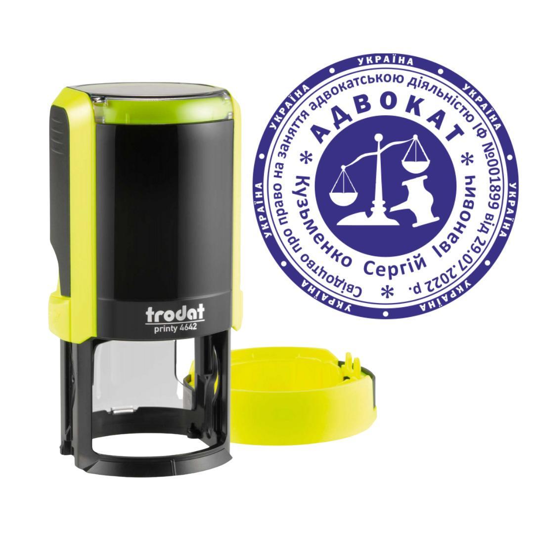 Печатка Адвоката на автоматичному оснащенні Trodat Printy 4642 з ковпачком Жовтий неон (А7/4642/YN)