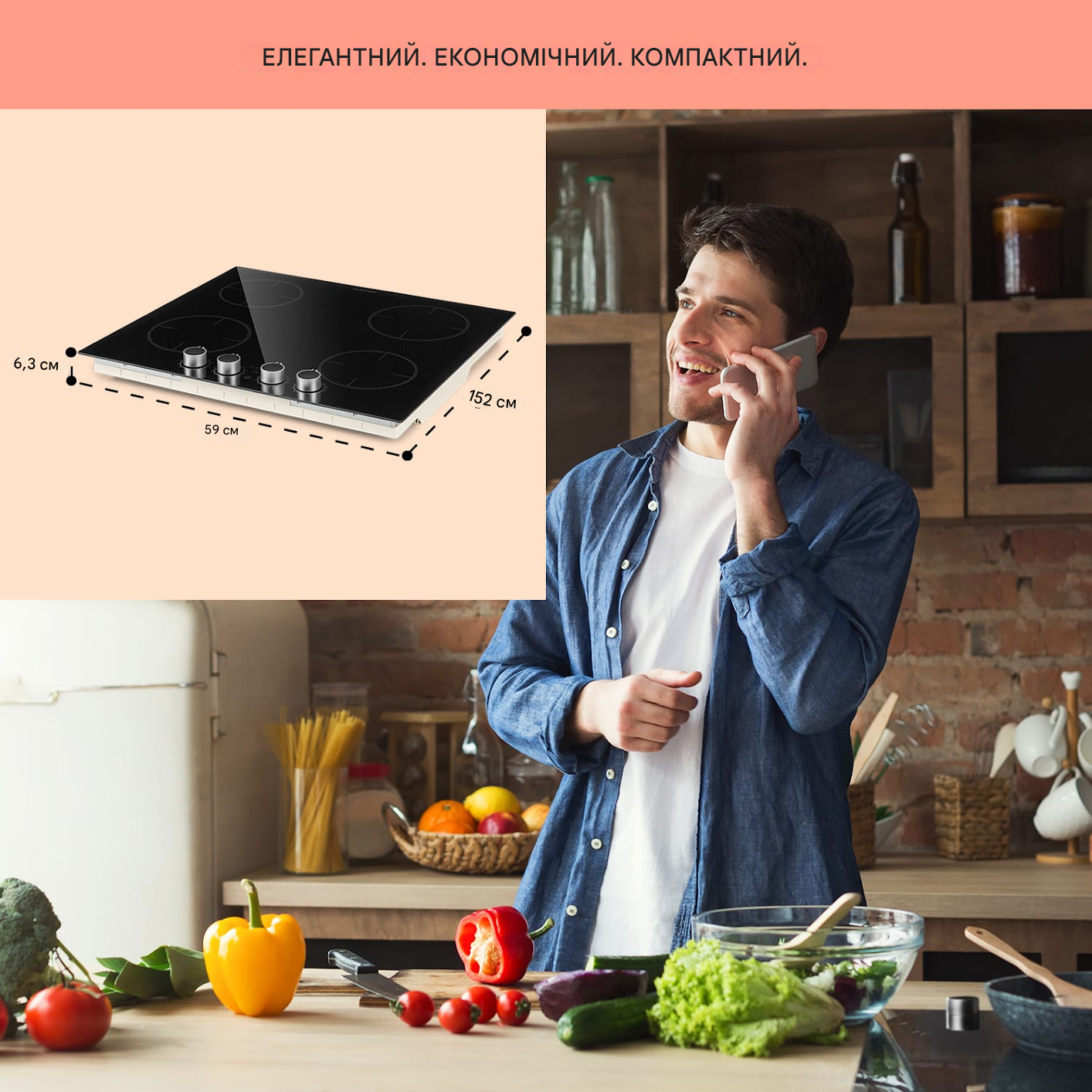 Плита індукційна KLARSTEIN Kochheld з 4 зонами (10034947) - фото 9 Плита індукційна KLARSTEIN Kochheld з 4 зонами (10034947) - фото 9