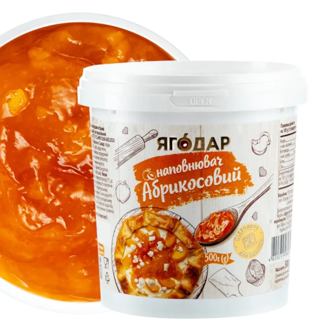 Джем YAGODAR На сладкий завтрак джемы и начинка 1,1 кг (2483079580) - фото 5 Джем YAGODAR На сладкий завтрак джемы и начинка 1,1 кг (2483079580) - фото 5