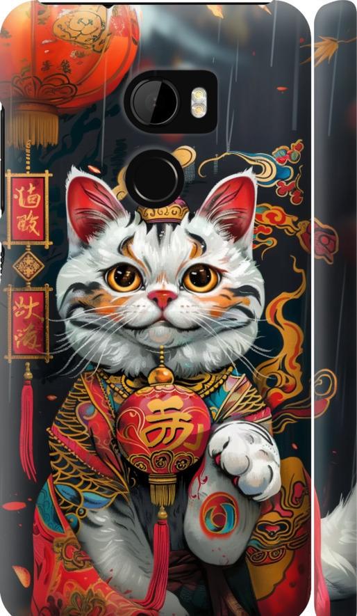 Чехол на HTC One X10 China Cat v2 (6135m-995-42517) Чехол на HTC One X10 China Cat v2 (6135m-995-42517)