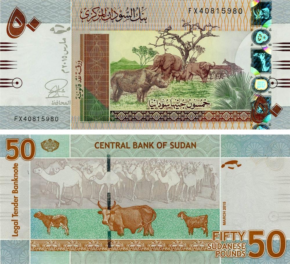 Коллекционная банкнота Судан 50 фунтов 2015 UNC Носорог Слон Буйвол P75 (Б13415)
