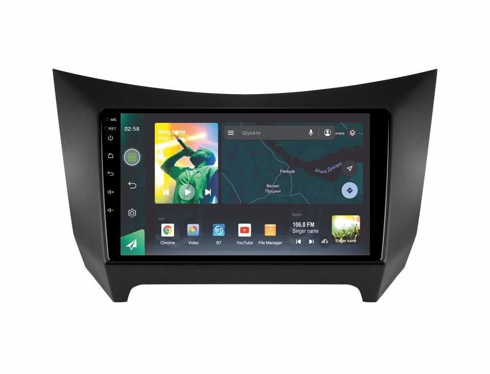 Автомагнитола штатная Sigma X9464 4/64 GB для Lifan Smily 320 2008-2015 9" (AR-71968)