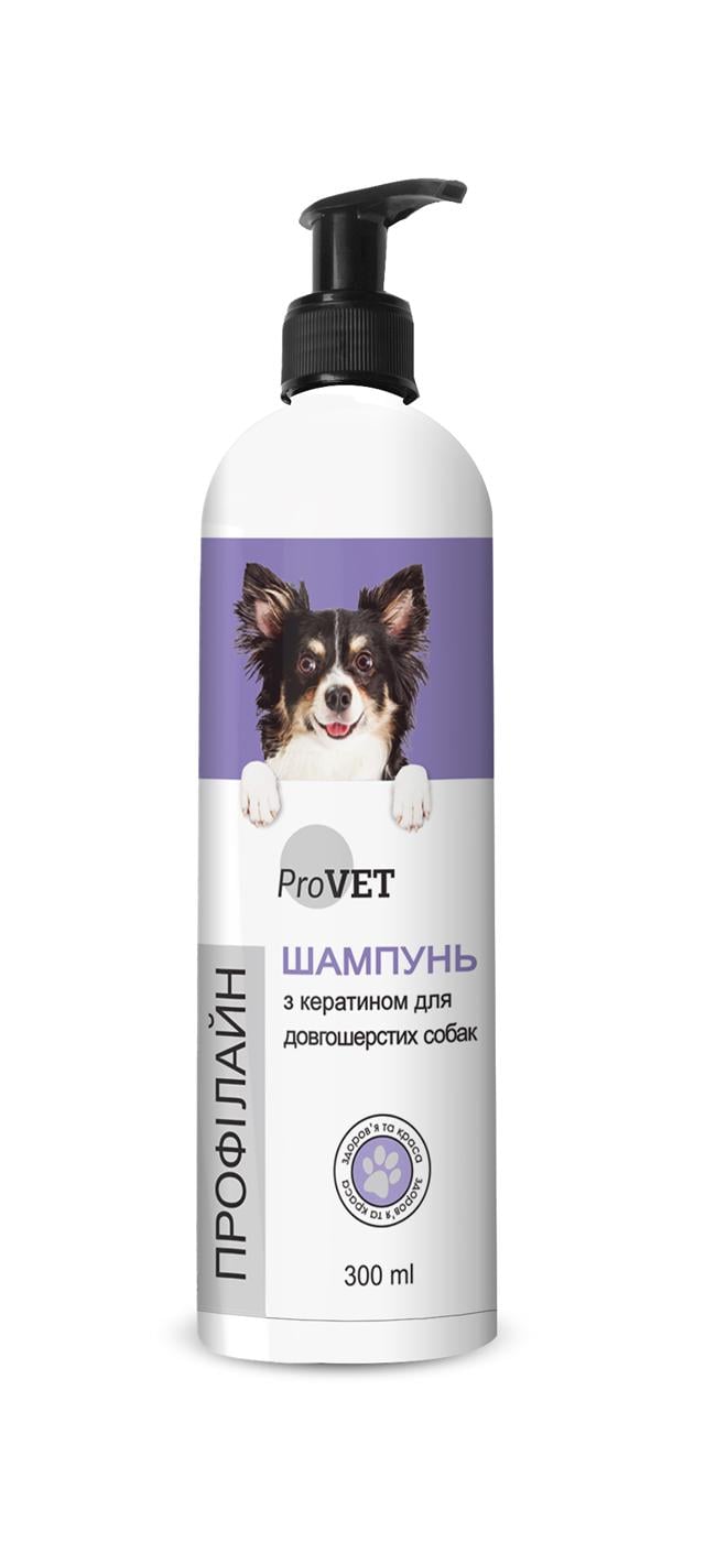 Шампунь для собак ProVET Профілайн 300 мл (003365)
