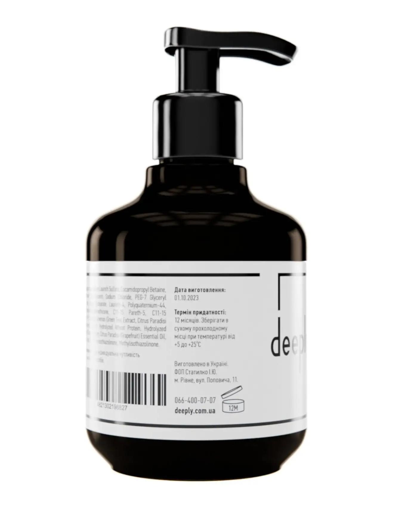Шампунь нормалізуючий Deeply Normalizing Shampoo 250 мл (IN20) - фото 2 Шампунь нормалізуючий Deeply Normalizing Shampoo 250 мл (IN20) - фото 2
