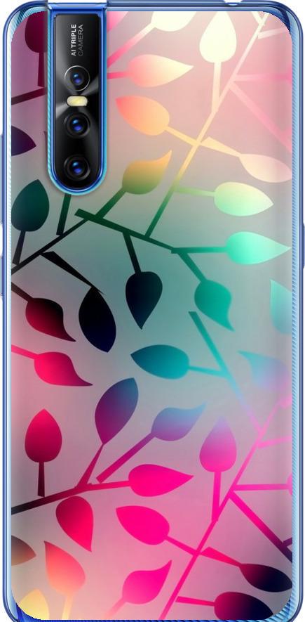 Чехол на Vivo V15 pro Листья (2235t-1763-42517)