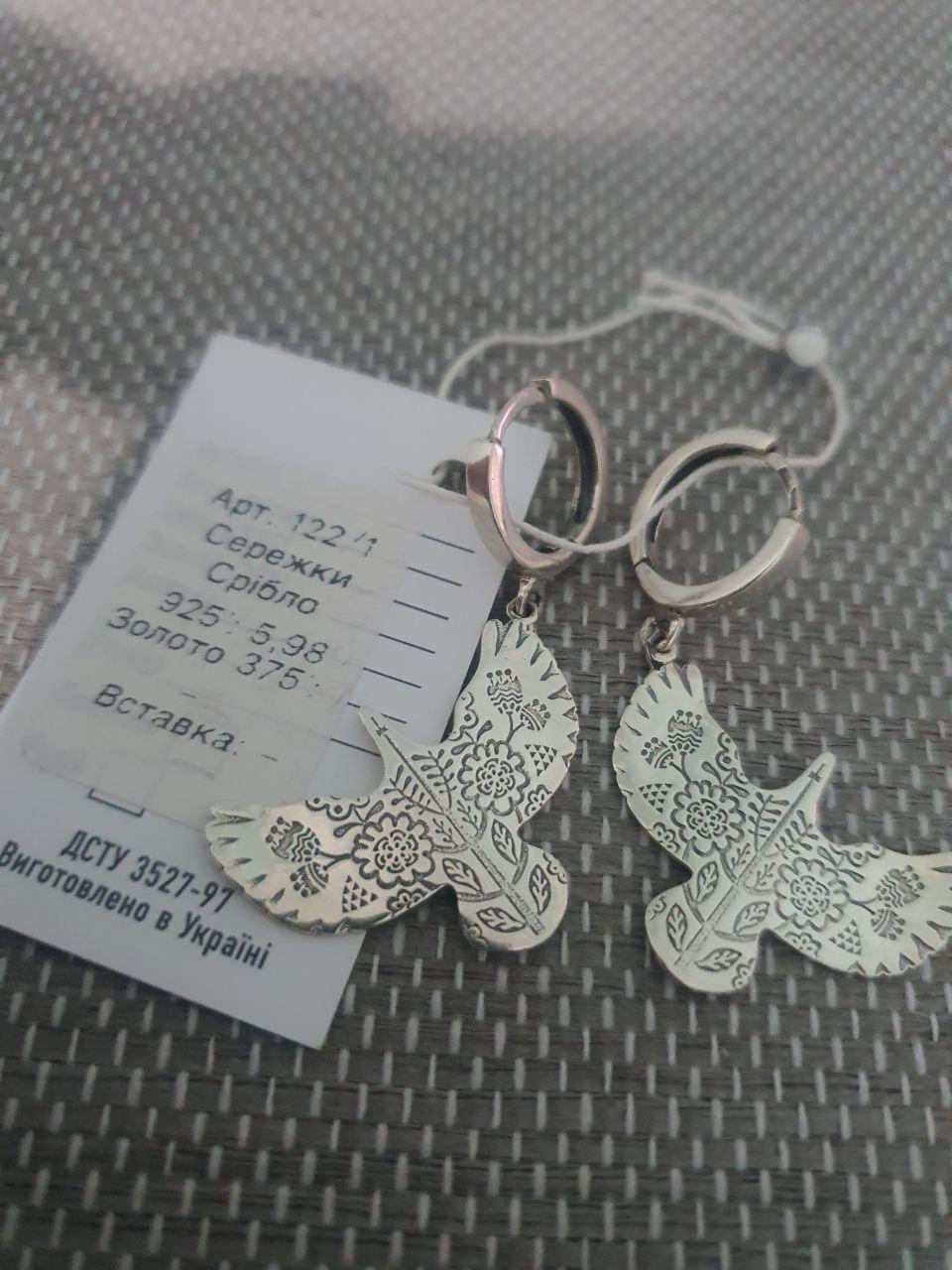 Серьги серебряные птичка горлица вышиванка (2587973471)