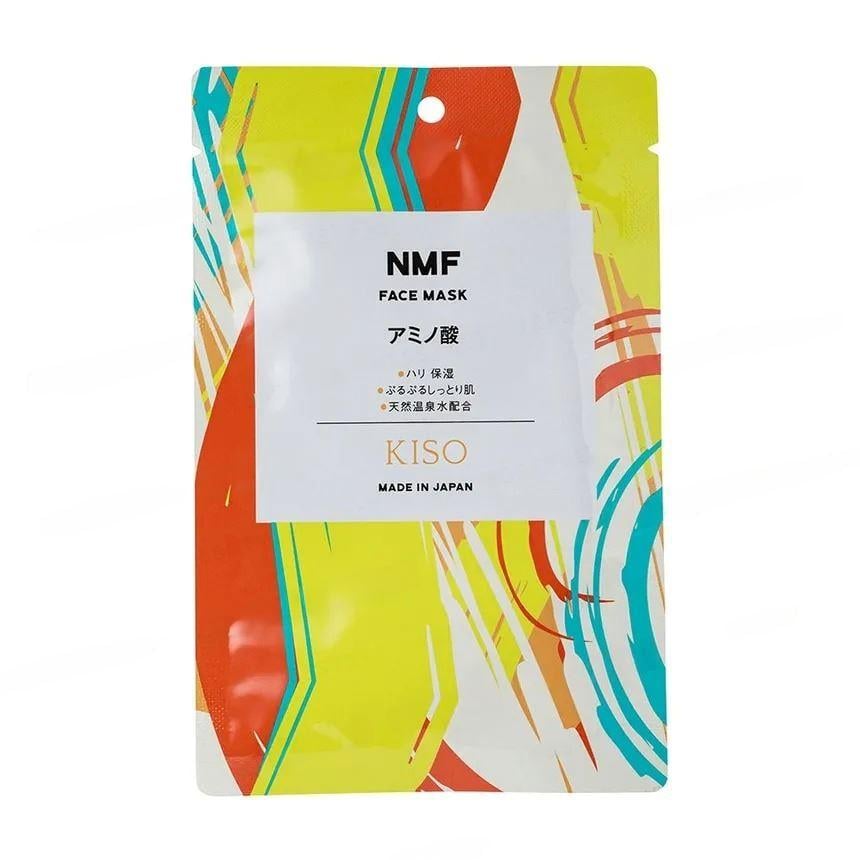 Маска для лица Kisocare NMF Face Mask тканевая из NMF (32145477)