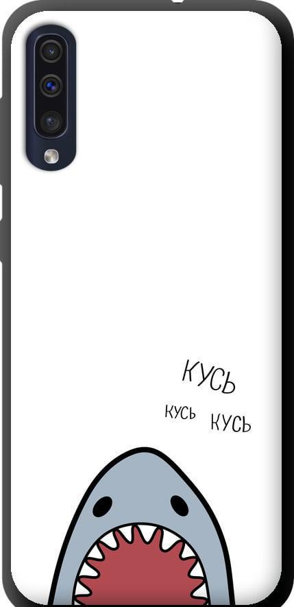 Чехол на Samsung Galaxy A30s A307F Акула (4870b-1804-42517)