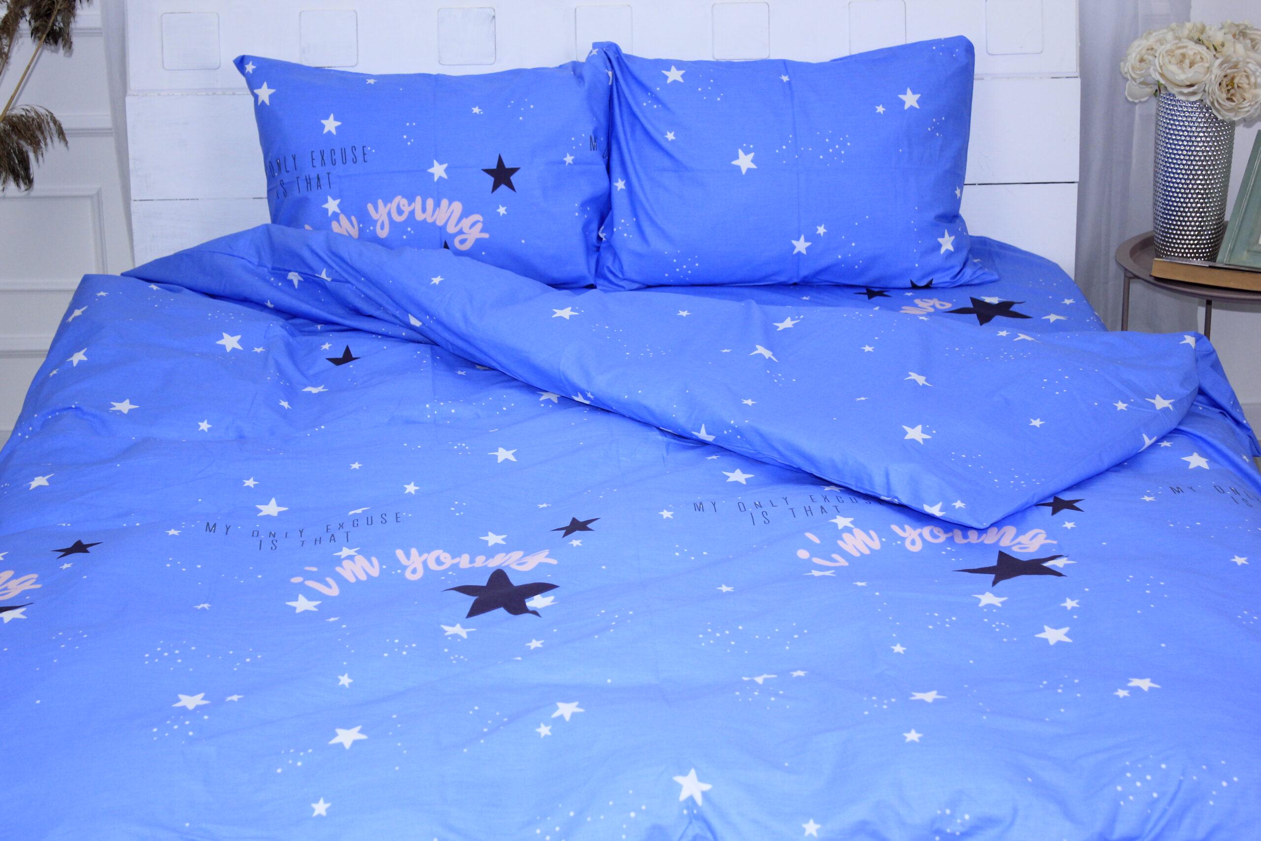 Комплект постельного белья MirSon 22-1295 Cradle детский сатин 110х140 см (2200003859638)