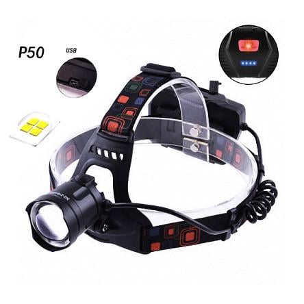 Ліхтар налобний XQ-218-HP50 з функцією PowerBank (1348376659) - фото 2 Ліхтар налобний XQ-218-HP50 з функцією PowerBank (1348376659) - фото 2