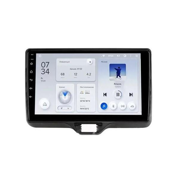 Автомагнитола штатная Teyes X1 для Toyota Yaris/Vios 2020-2022 Android (1795896941) Автомагнитола штатная Teyes X1 для Toyota Yaris/Vios 2020-2022 Android (1795896941)