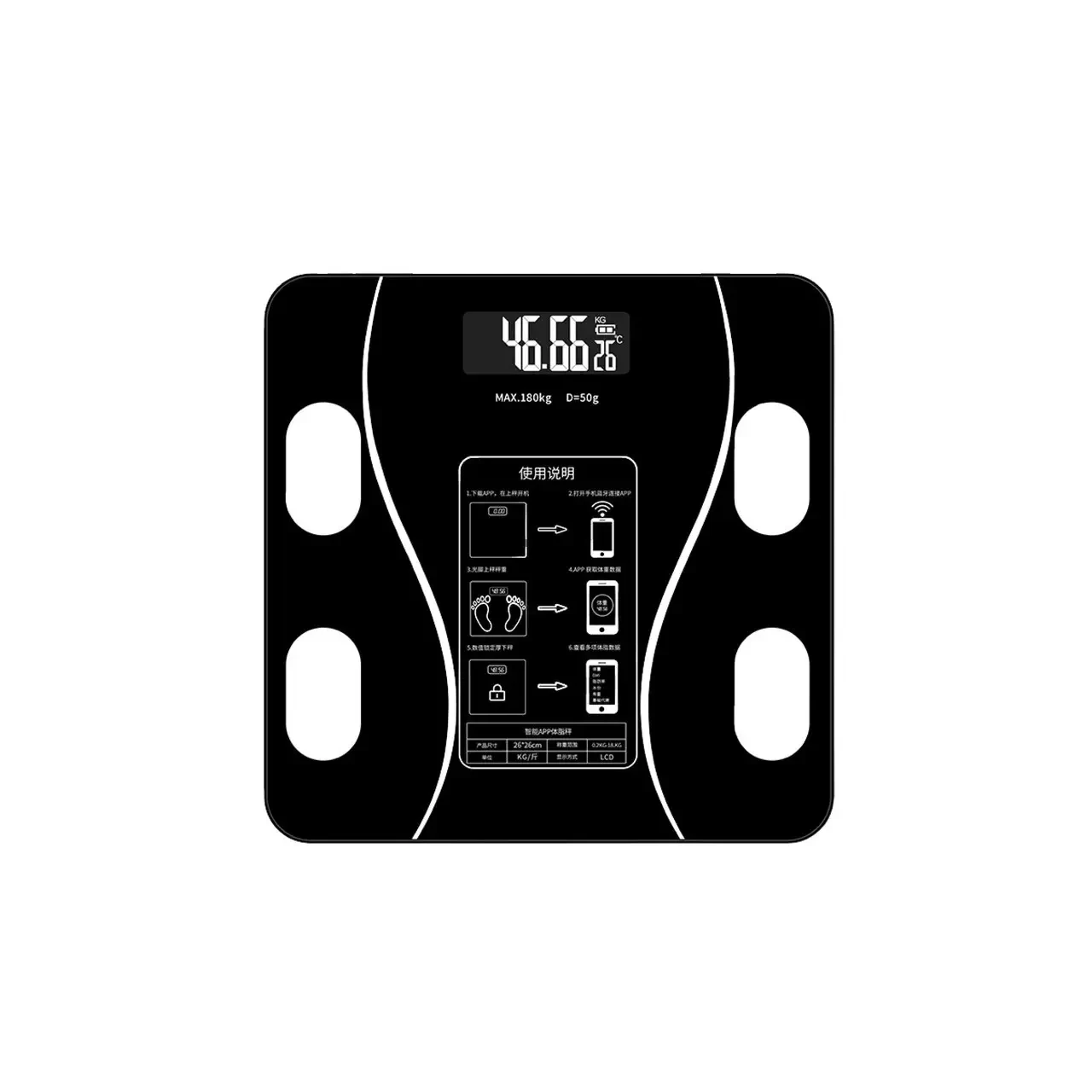 Весы напольные электронные Bluetooth до 180 кг (2576599130)