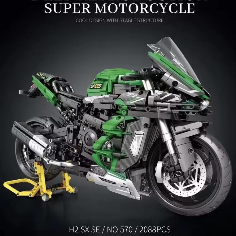 Конструктор дитячий Мотоцикл спортивний 2088 деталей (2402604425) - фото 5 Конструктор дитячий Мотоцикл спортивний 2088 деталей (2402604425) - фото 5