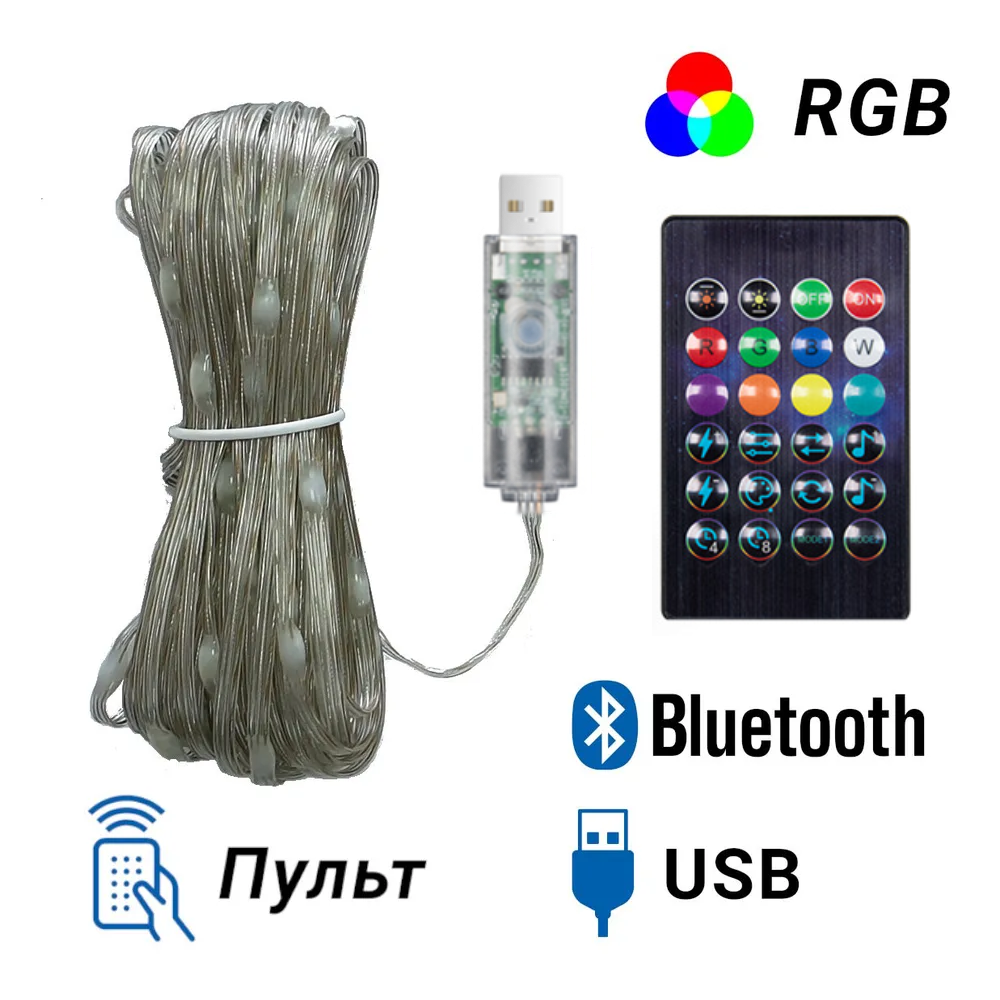 Гірлянда роса APP Bluetooth смарт RGB з пультом і USB для дому 100 LED 10 м (6000) - фото 8