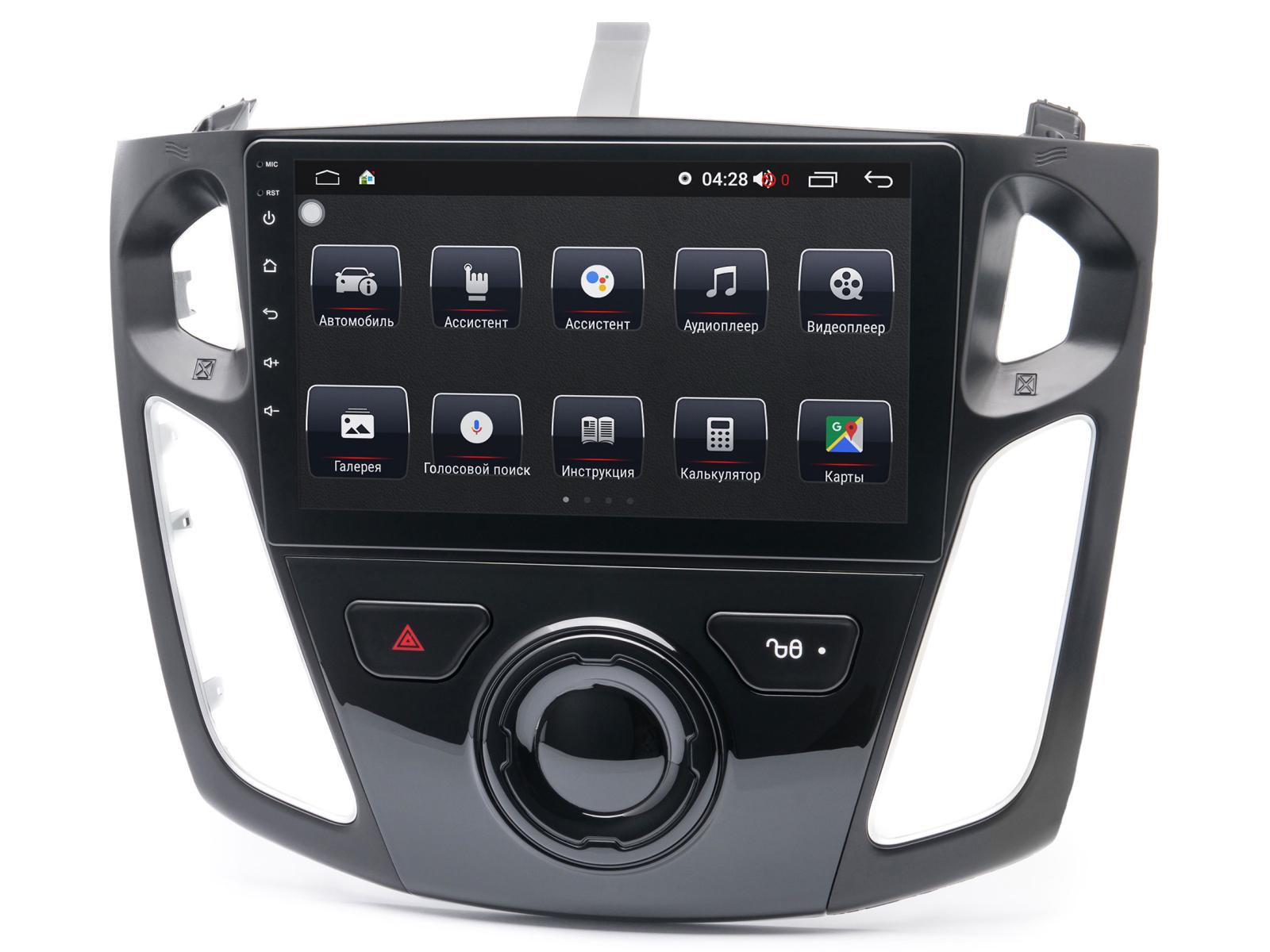 Штатная автомагнитола Prime-X 22-645/9B Ford Focus III 2011-2015