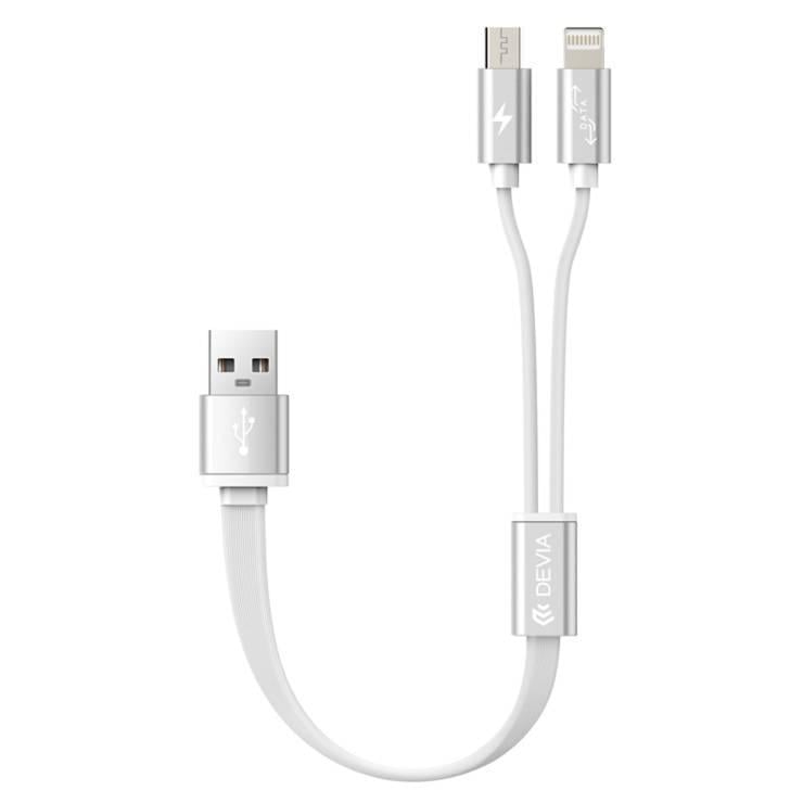 Кабель синхронизации Devia Magnet Cable 2 in 1, White