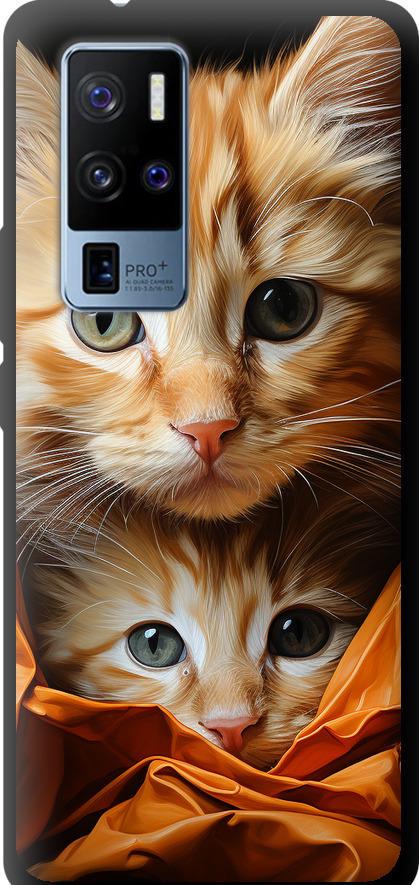 Чехол на Vivo X50 Pro Plus Котики 2 (5664b-2056-42517)