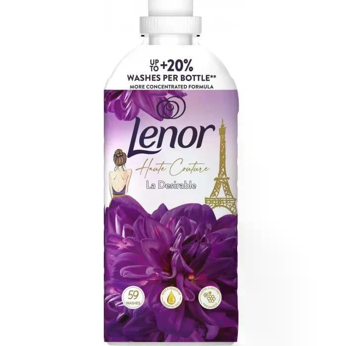 Кондиціонер для білизни Lenor Висока мода Жаданий 1,239 л 59 прань (724203)