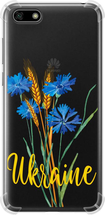 Чехол на Huawei Y5 2018 Ukraine v2 (5445sp-1500-42517)