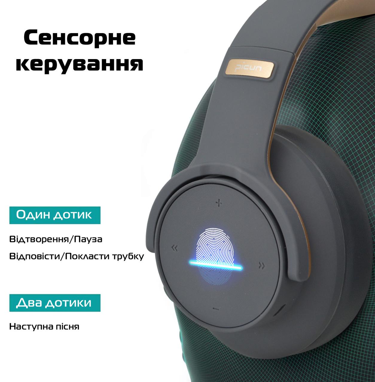 Навушники бездротові Picun B8 Bluetooth з функцією плеєра Grey (3_04791) - фото 5