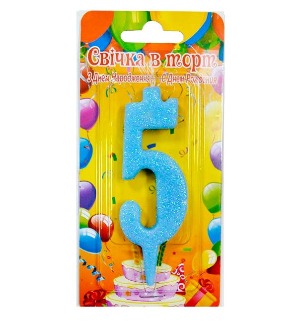 Свечи цифры в торт 5 Blue Свечи цифры в торт 5 Blue