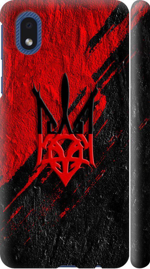 Чохол на Samsung Galaxy A01 Core A013F Герб v4 (5293m-2065-42517)