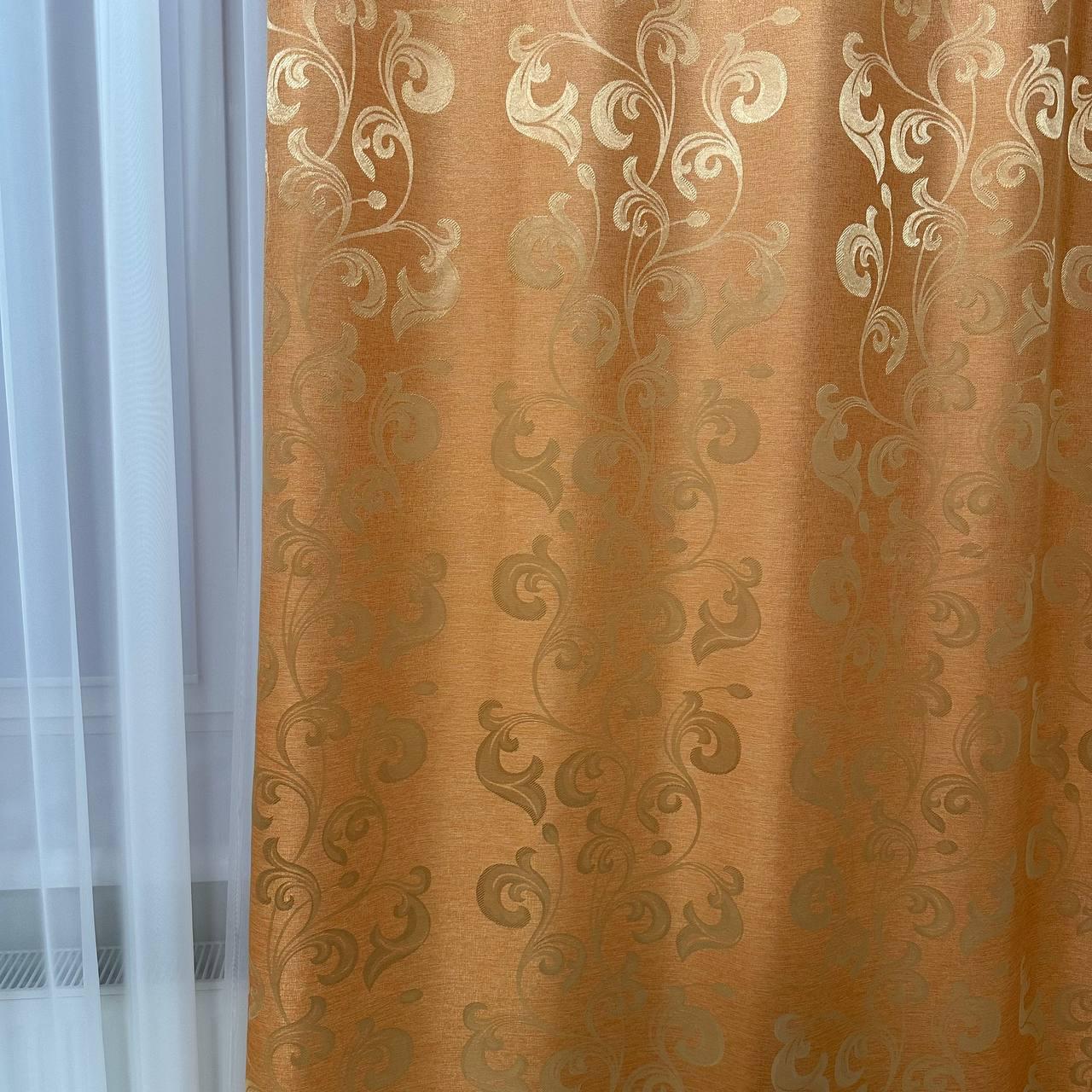 Штори Toscana жаккардові 1,5х2,7 м 2 шт. Персиковий - фото 3