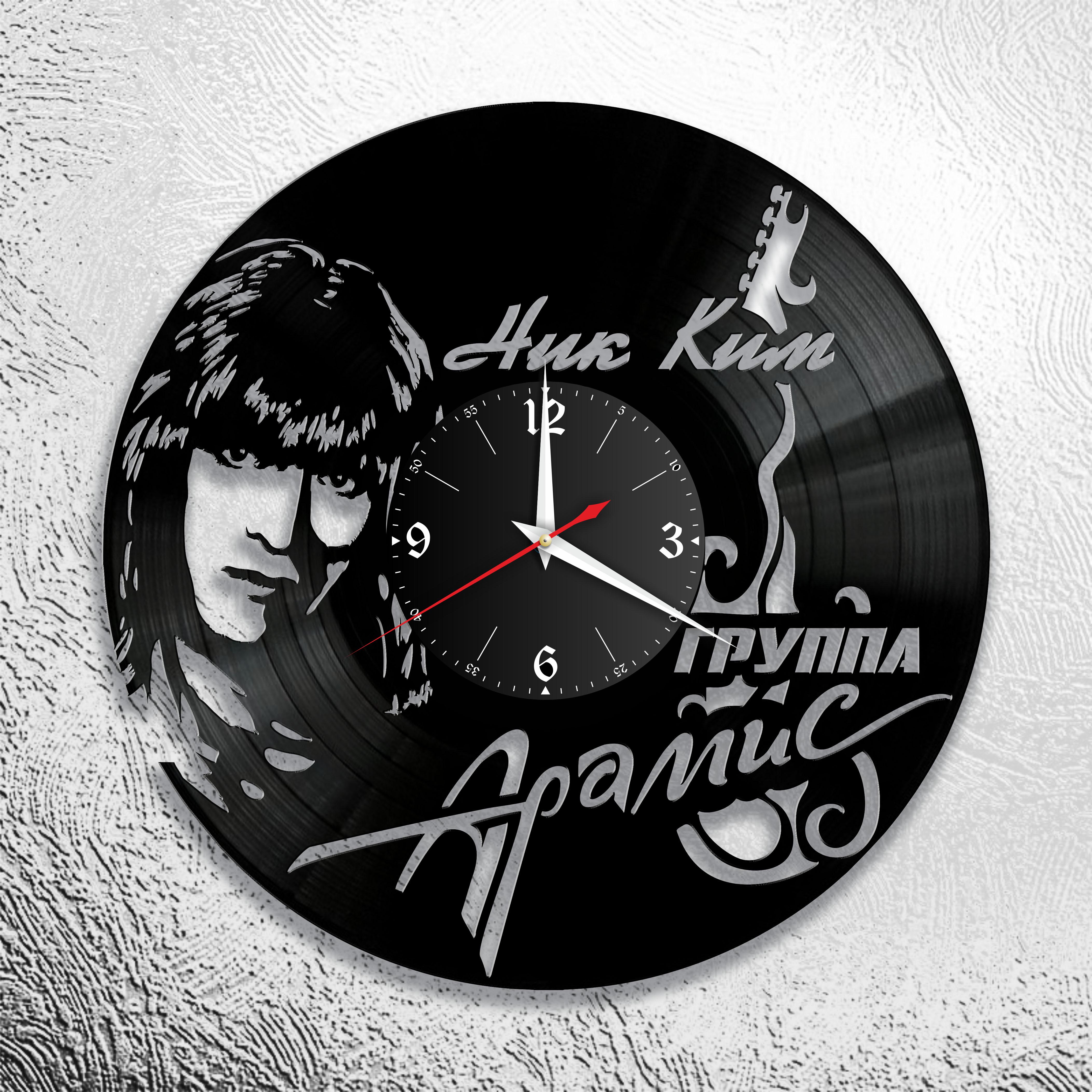 Часы настенные группа Арамис 2995 из виниловой пластинки