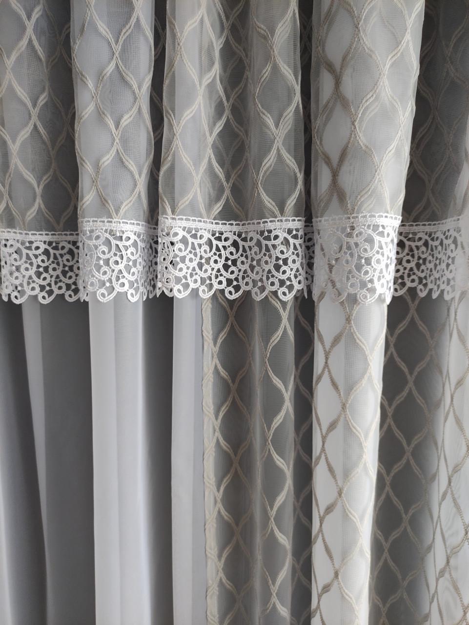 Тюль-сетка с подхватчиком 380x200 см Серый с белым (ромб-сер) - фото 4 Тюль-сетка с подхватчиком 380x200 см Серый с белым (ромб-сер) - фото 4
