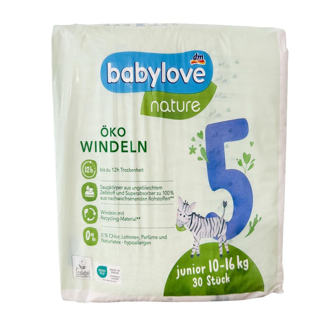 Підгузки дитячі Babylove Nature 5 Junior 10-16 кг 30 шт. (id_14890)