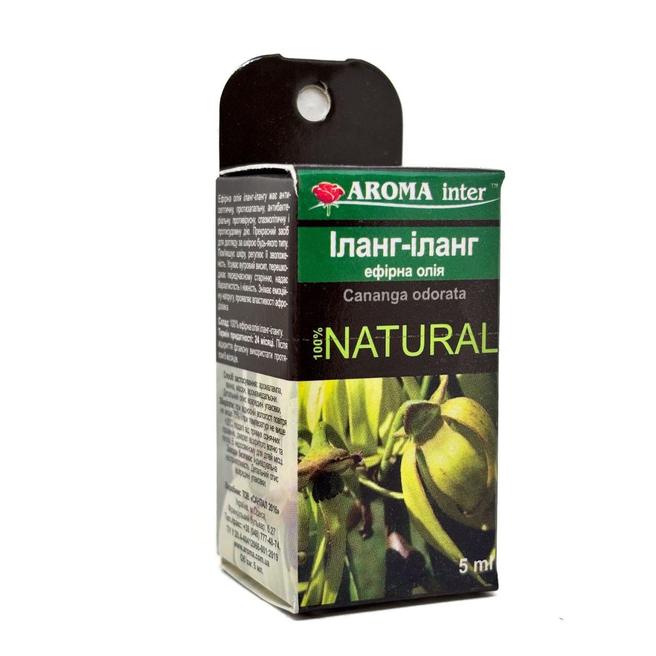 Аромамасло эфирное Aroma Inter Иланг-иланг 5 мл (4052)