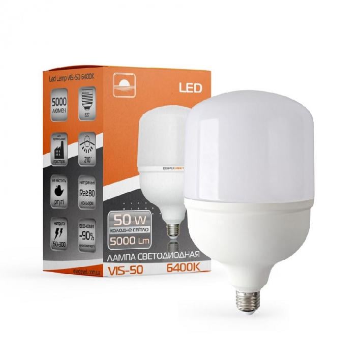 Лампа светодиодная EVROLIGHT VIS-50-E40 сверхмощная 50W 220V 5000lm 6400К Е27/E40 138х239 мм (000040896)