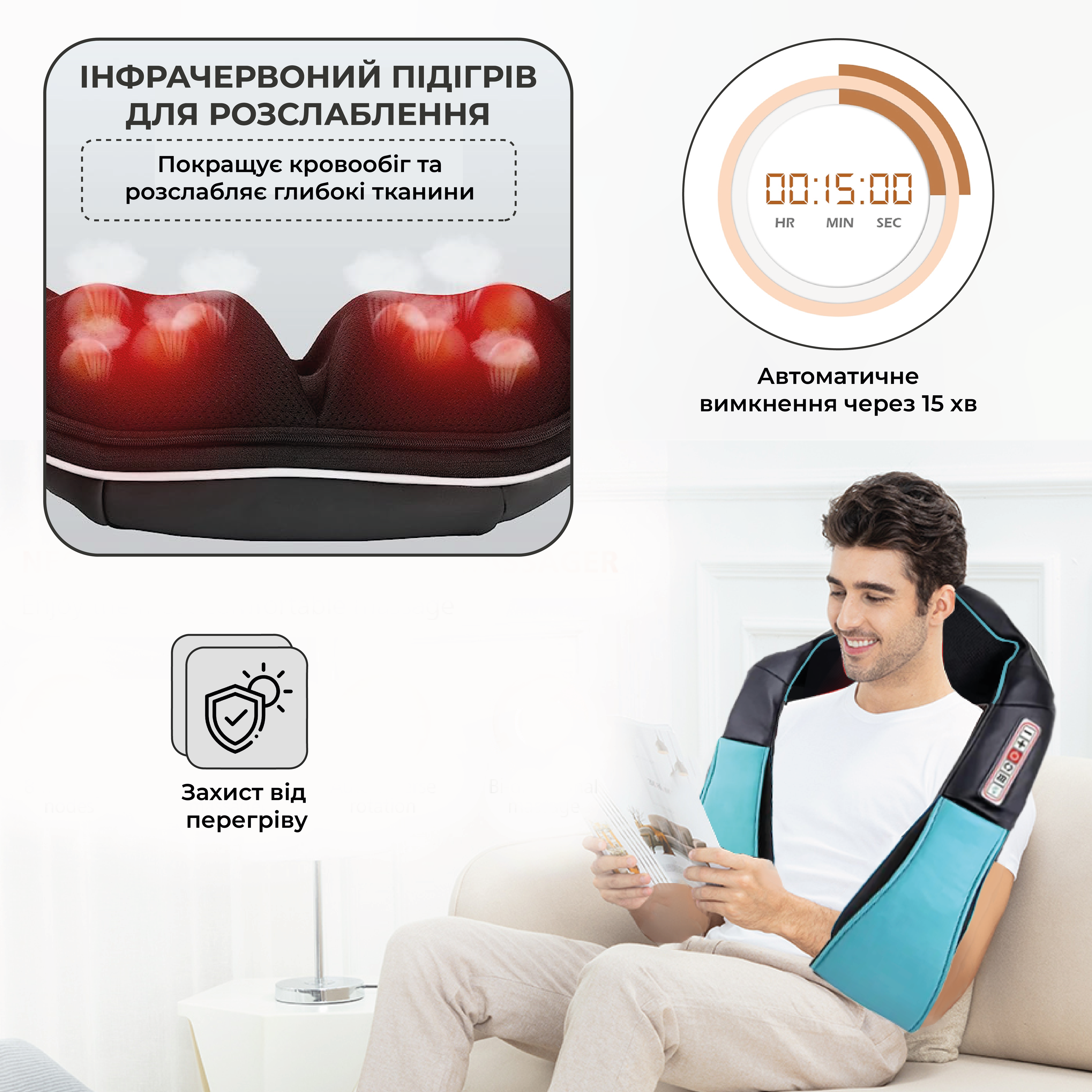 Масажер для всього тіла/шиї/спини Shiatsu з підігрівом 6 кнопок Синій (YC-303D-6) - фото 5