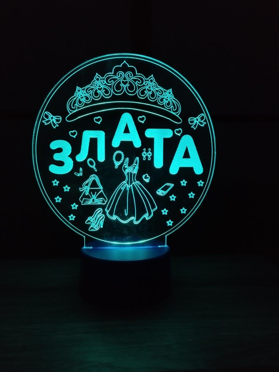 3D-ночник Злата несколько подсветок/батарейка/220V подарок для девочки (2082125392)