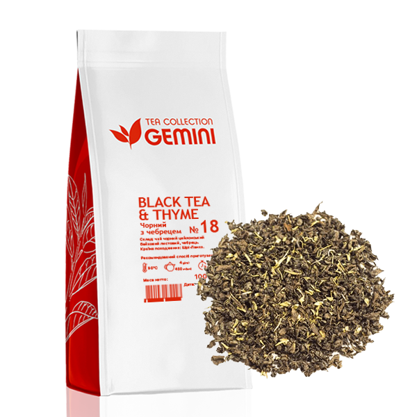 Чай листовий Gemini Black Tea Thyme Чорний чай з чебрецем 100 г (365)