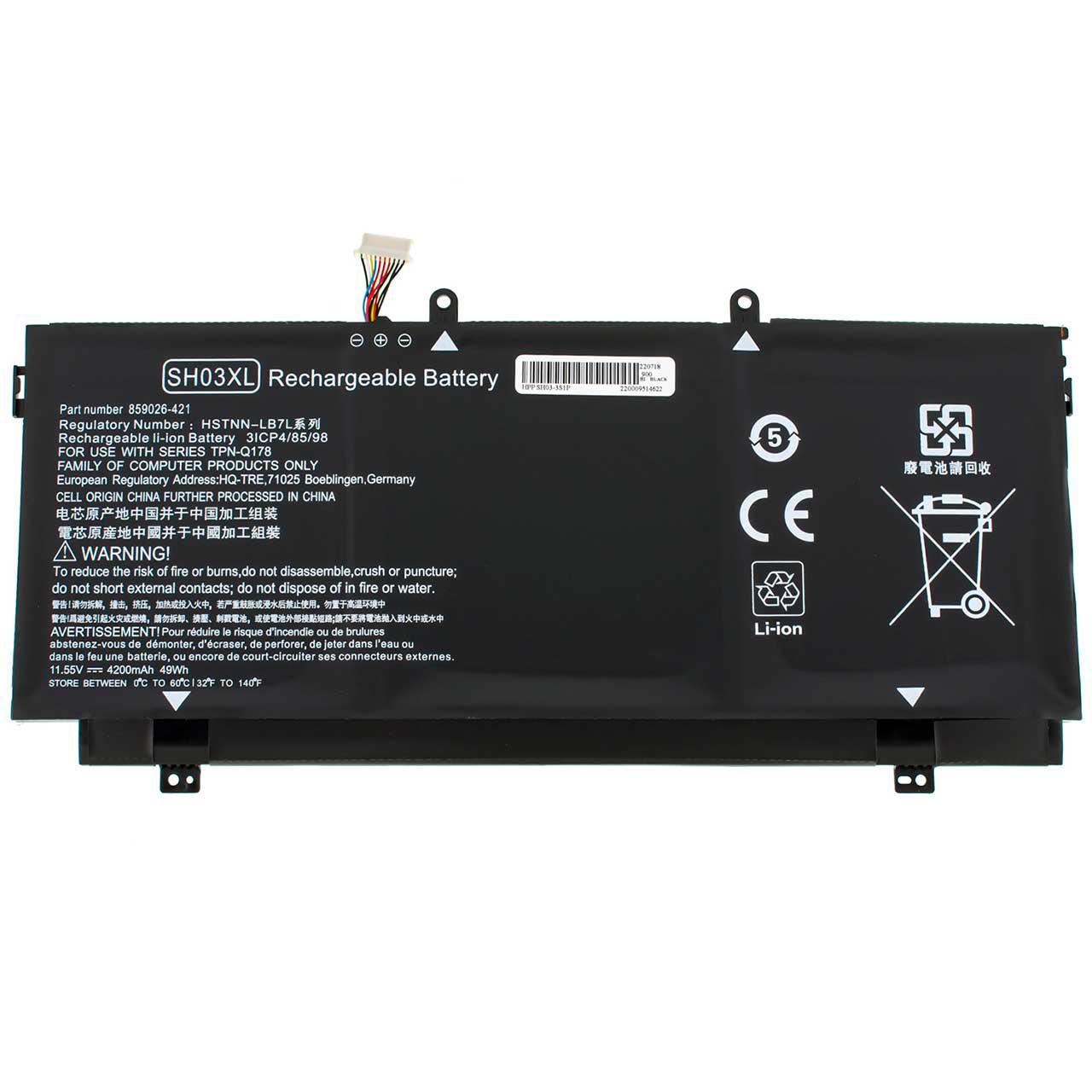 Аккумулятор для ноутбука HP Spectre X360 13-AB 4200 mAh 1155V 49 Wh