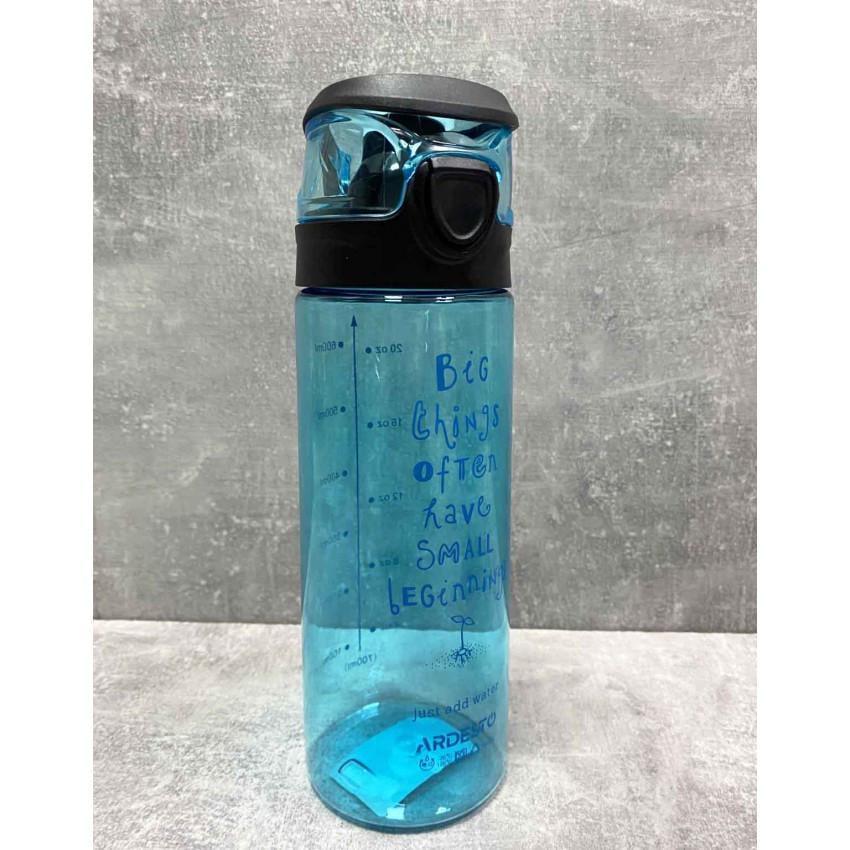 Бутылка для воды Ardesto AR2206PB 700 мл Голубой (1278890161)