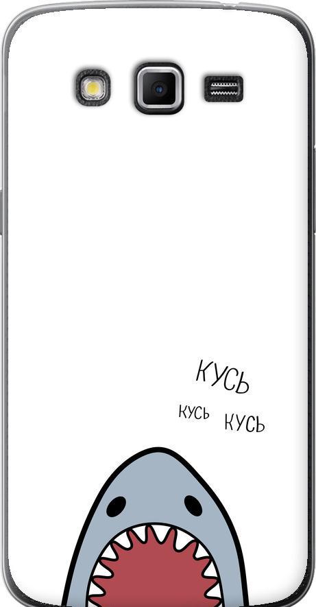 Чехол на Samsung Galaxy Grand 2 G7102 Акула (4870u-41-42517) Чехол на Samsung Galaxy Grand 2 G7102 Акула (4870u-41-42517)