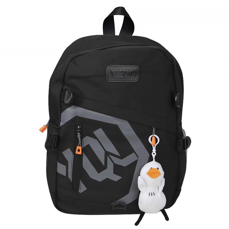 Рюкзак подростковый 901229 с брелком 20-35L школьный Black