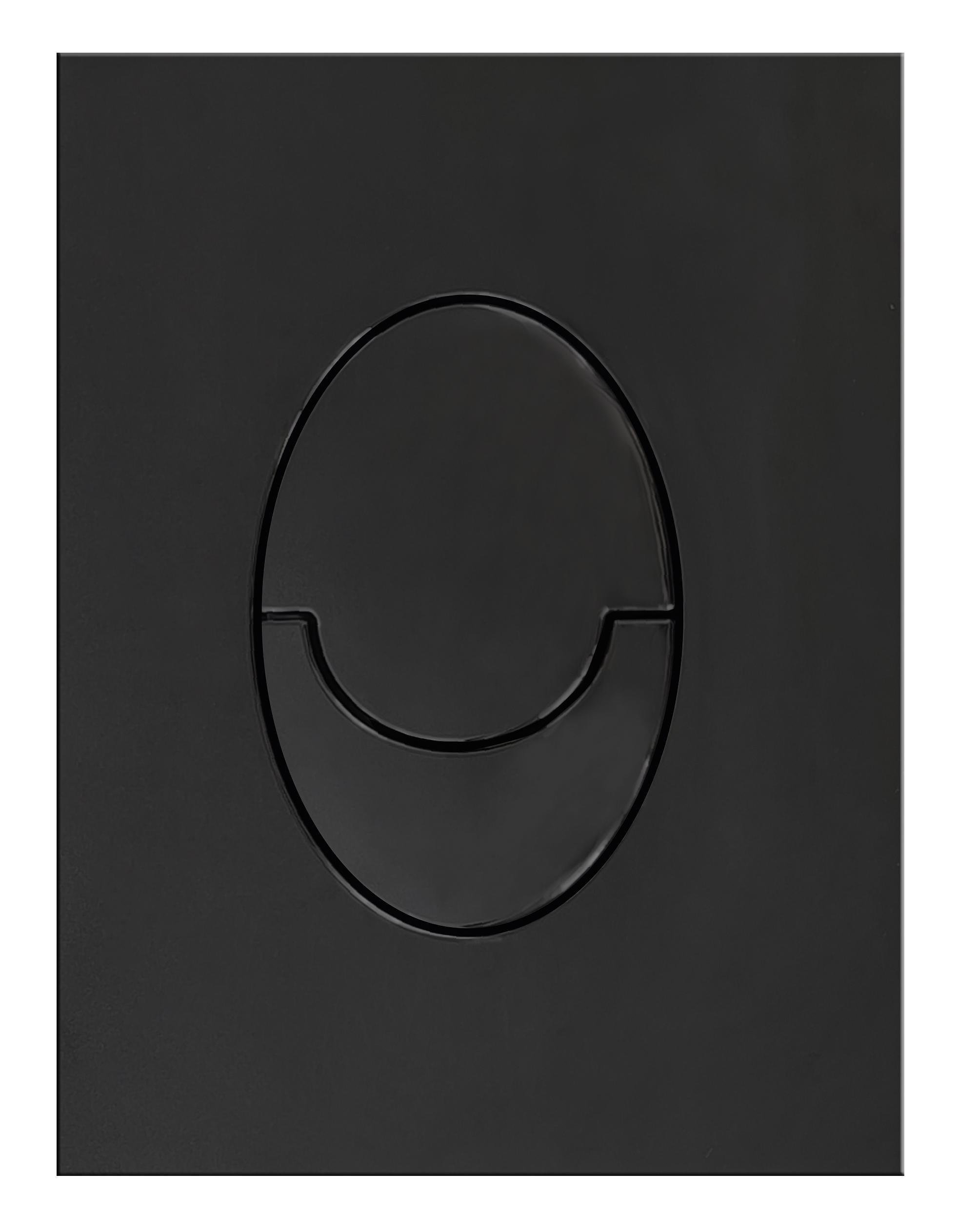 Панель смыва пластиковая KOER KT-0606-05 закругленная кнопка 157x198x3 мм (OL-KR5343)