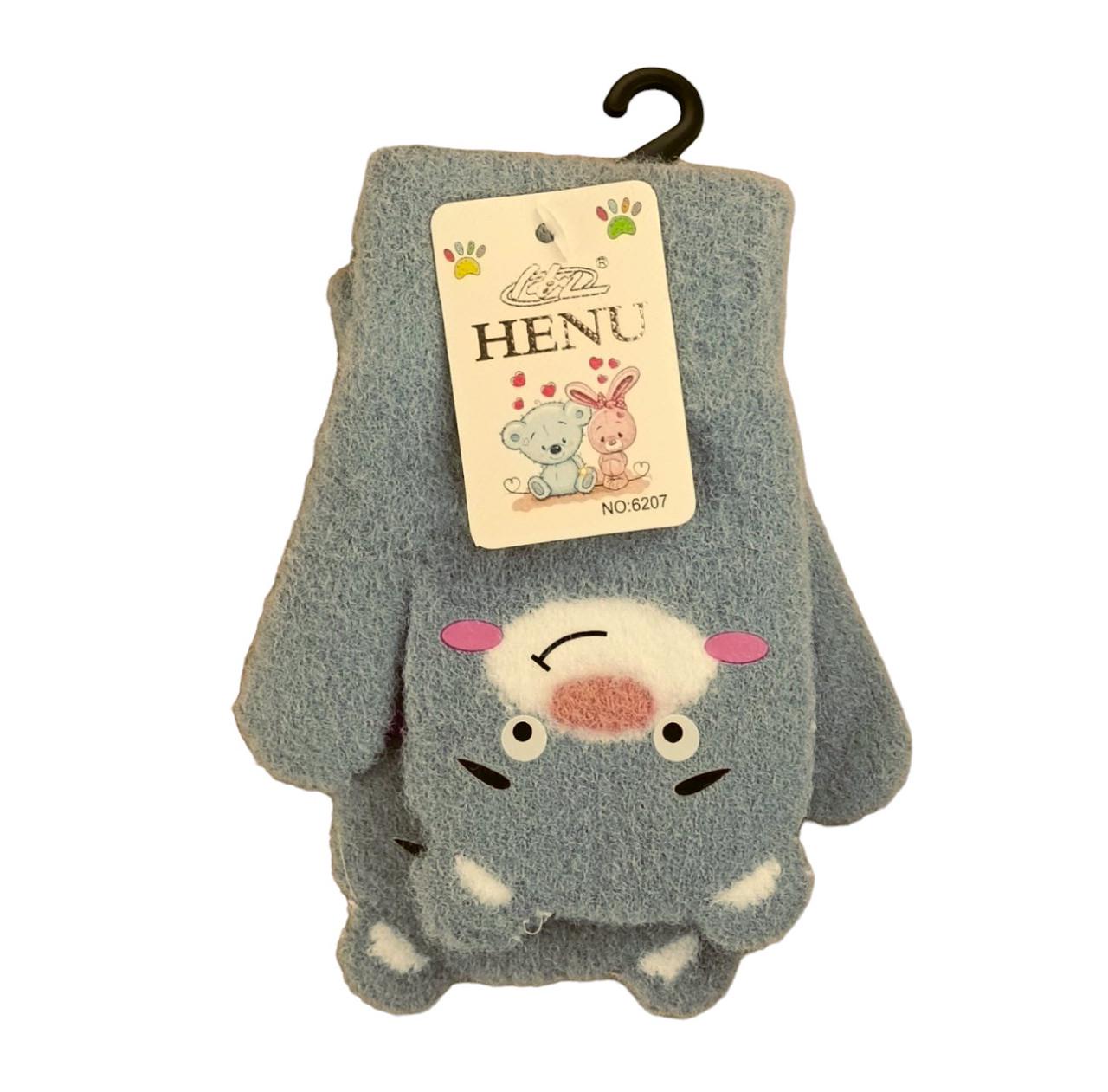 Перчатки детские Альпака/Мишка осенние на 1-3 года Серая дымка (47020)