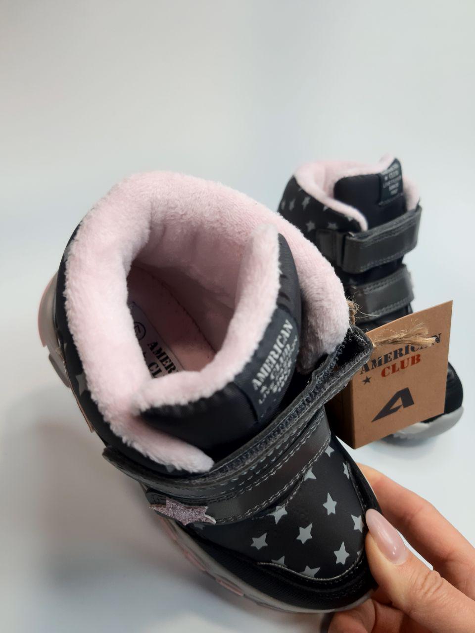 Ботинки для девочки American Club р. 30 19,5 Серый (200 ES grey) - фото 3 Ботинки для девочки American Club р. 30 19,5 Серый (200 ES grey) - фото 3