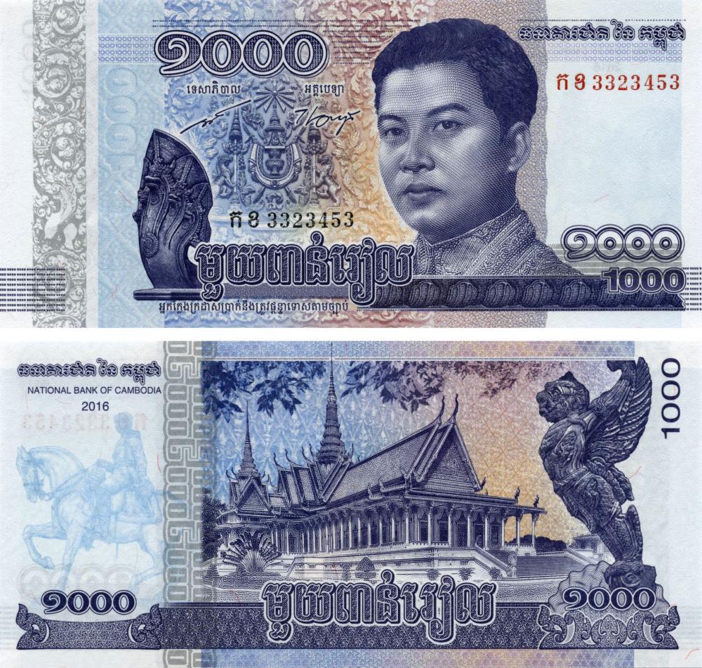 Коллекционная банкнота Камбоджа 1000 риелей 2016 UNC P67 (Б10286)