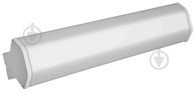 Подвесной LED светильник Digital DLT-1236 (68617)