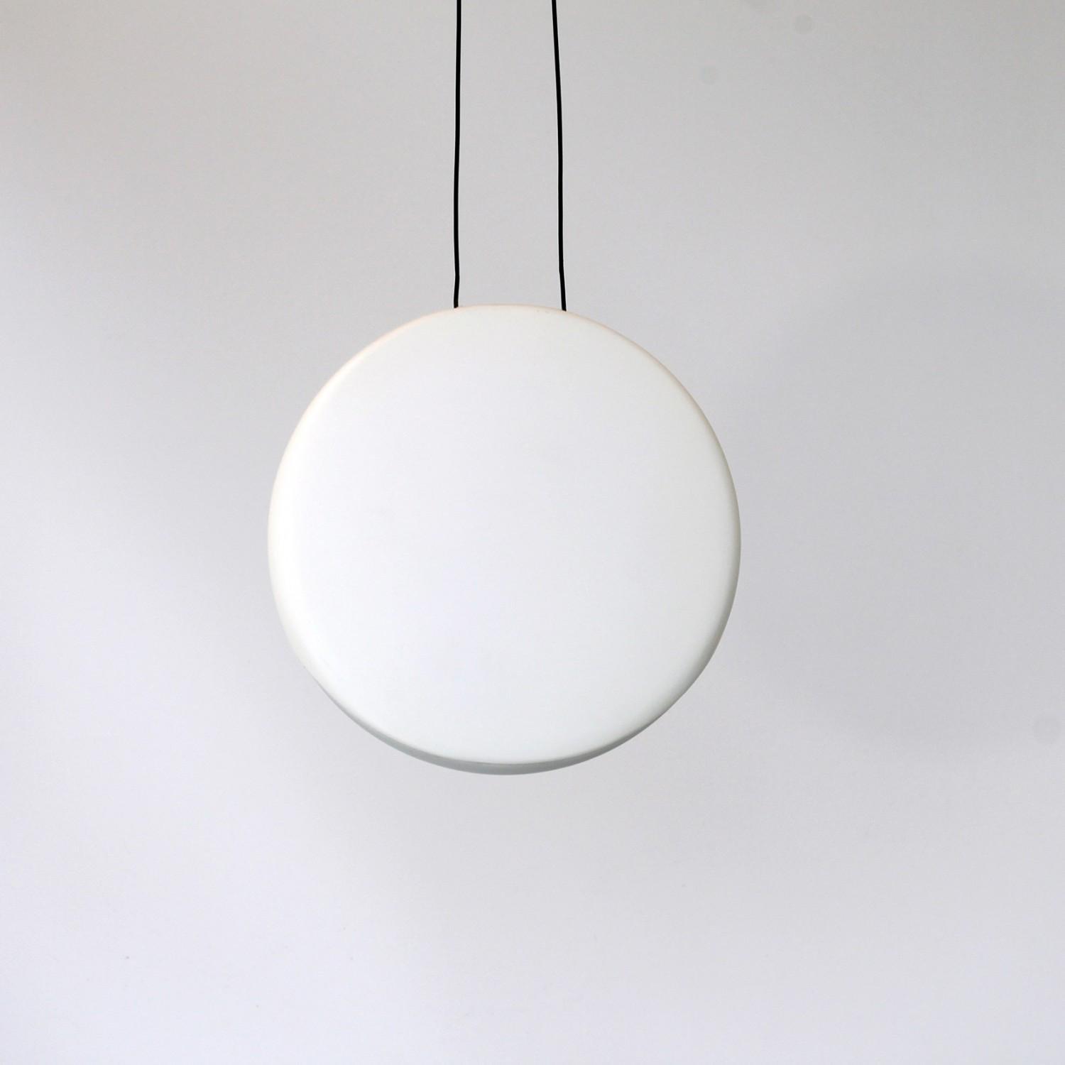 Подвесной светильник Friendlylight Cosmo S WH FL3160 (18252621) - фото 2 Подвесной светильник Friendlylight Cosmo S WH FL3160 (18252621) - фото 2