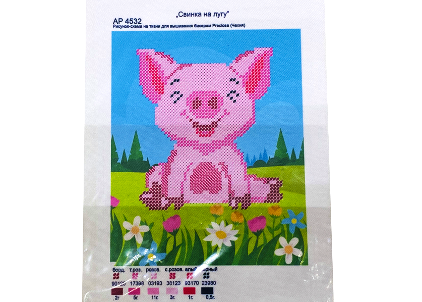 Схема для вышивания бисером на габардине/атласе с подклеенным флизом А6 (АР-4532)